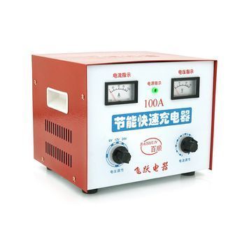Автомобільний зарядний пристрій для акумулятора (6V/12V/24V, 100Ah) DRQ-CHG-720072 фото