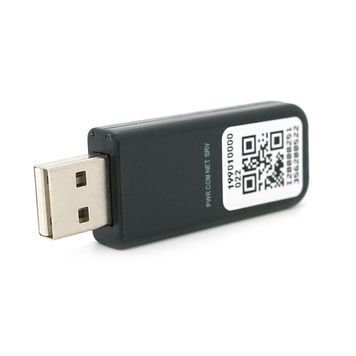 Роз&rsquo;єм інверторний Must WiFi PLUG V2.0 DRQ-INV-717733 фото
