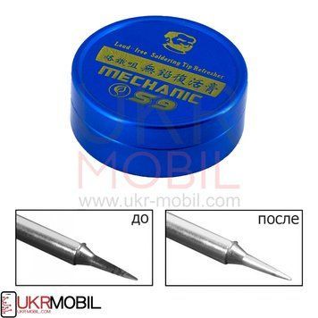 Засіб для очищення тиснення Mechanic S9 DRQ-SLD-957757 фото